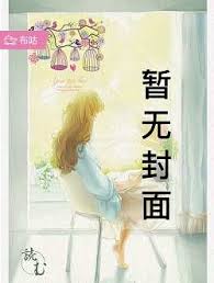 大明太子的创业生涯